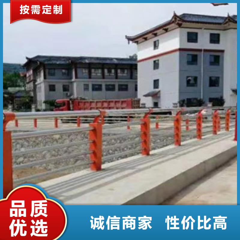 不锈钢复合管【河道护栏】产品优势特点