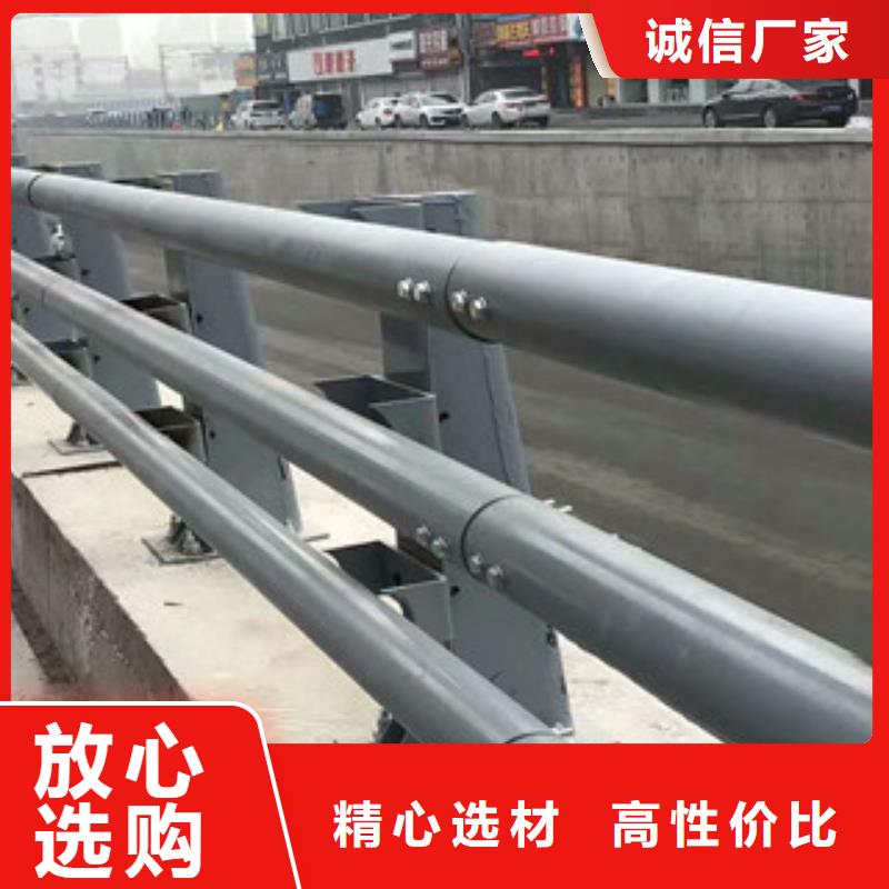 不锈钢复合管【河道护栏】产品优势特点