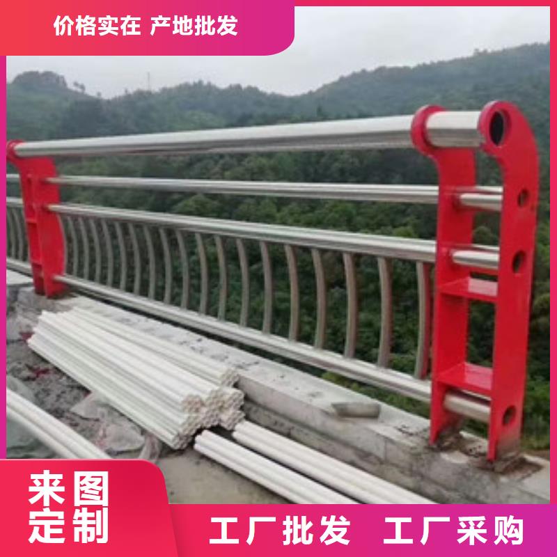 不锈钢复合管河堤护栏从厂家买售后有保障
