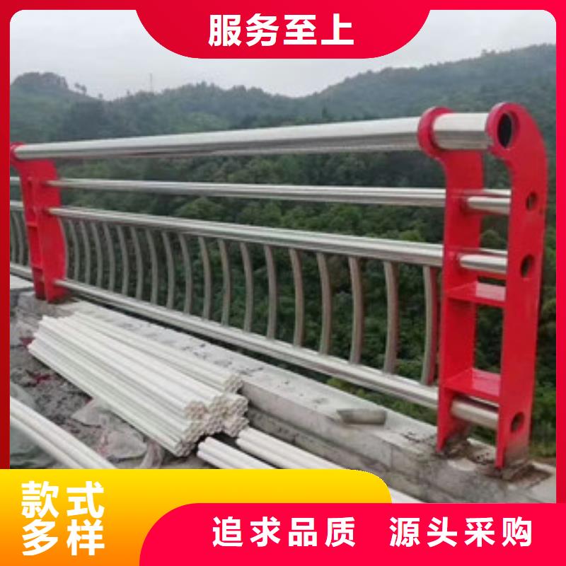 不锈钢复合管【河道护栏】产品优势特点