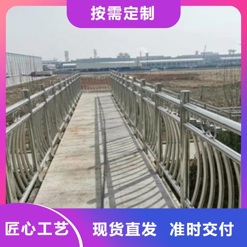 不锈钢复合管河堤护栏从厂家买售后有保障