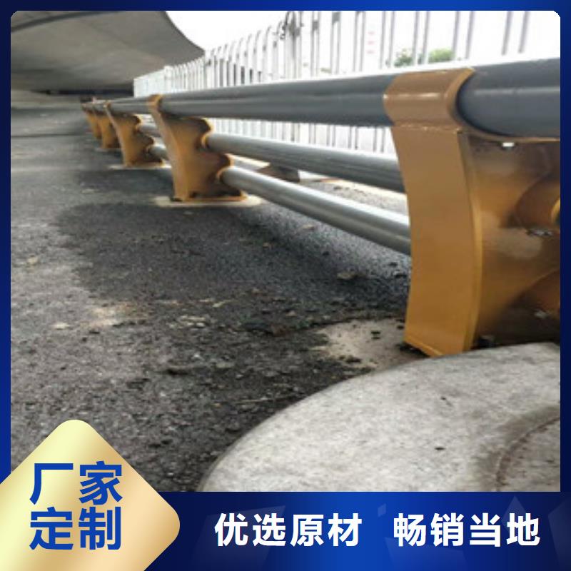 不锈钢复合管【河道护栏】产品优势特点