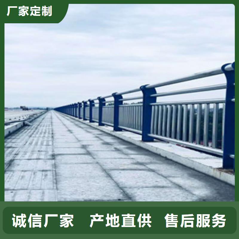 不锈钢复合管【镀锌波形护栏】质量优价格低