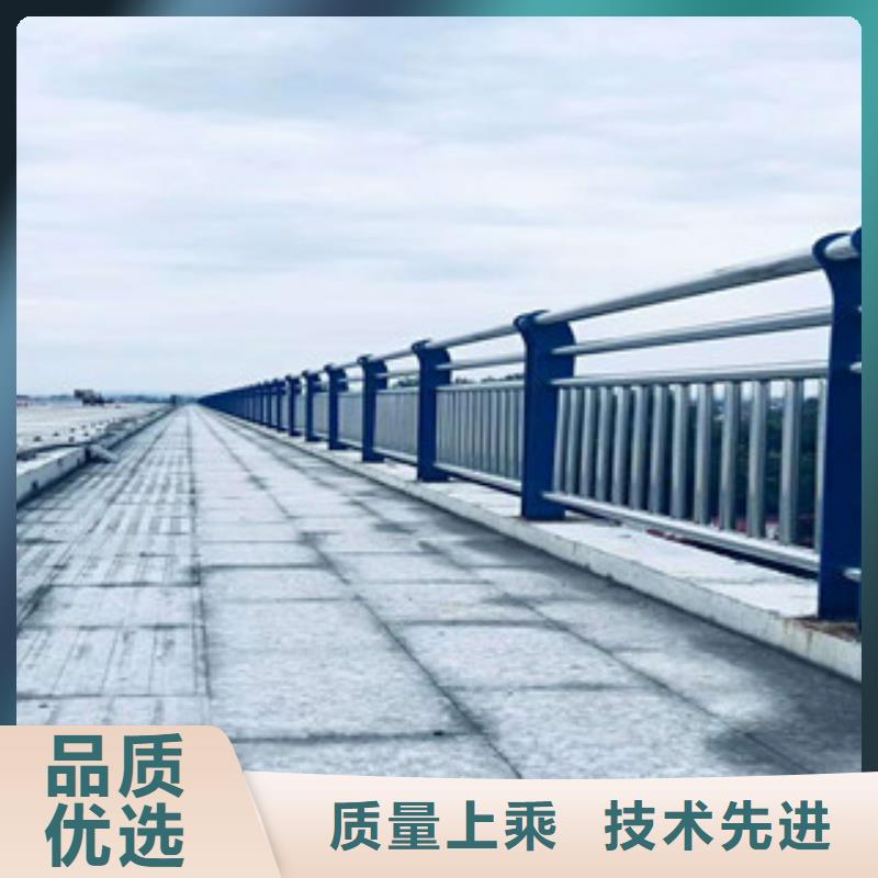 不锈钢复合管【河道护栏】产品优势特点