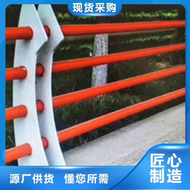 不锈钢复合管护栏不锈钢复合管一周内发货