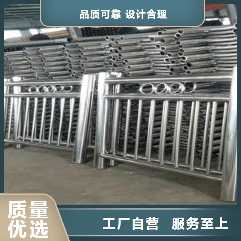 不锈钢复合管护栏不锈钢复合管栏杆质量不佳尽管来找我