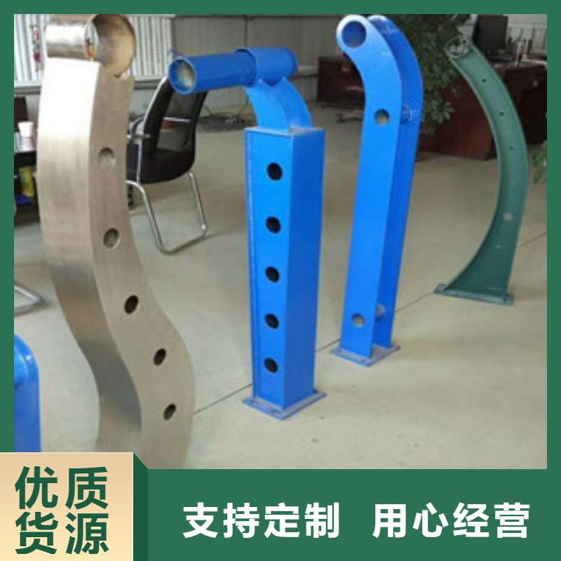 不锈钢复合管护栏不锈钢复合管栏杆质量不佳尽管来找我