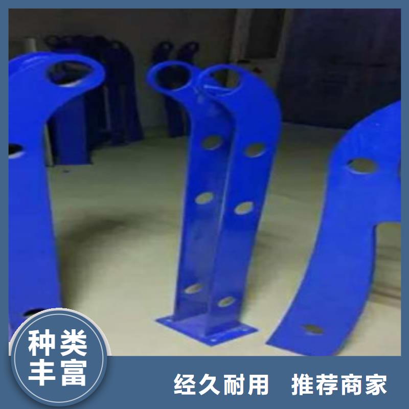 不锈钢复合管护栏交通防撞围栏一件也发货