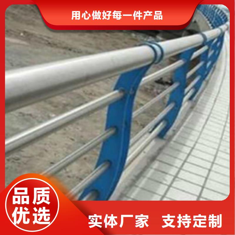 不锈钢复合管护栏,【景观护栏】细节展示