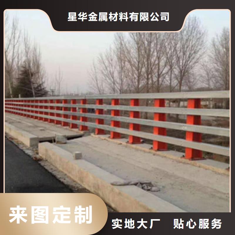 不锈钢复合管护栏不锈钢复合管栏杆质量不佳尽管来找我