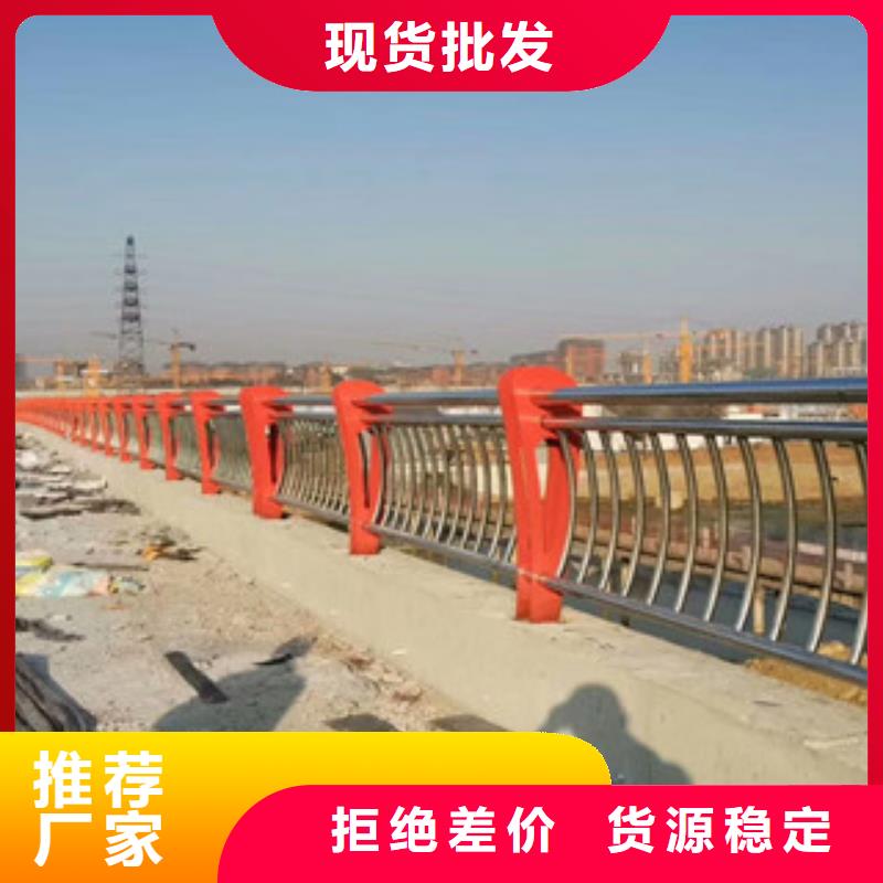 不锈钢复合管护栏不锈钢复合管一周内发货