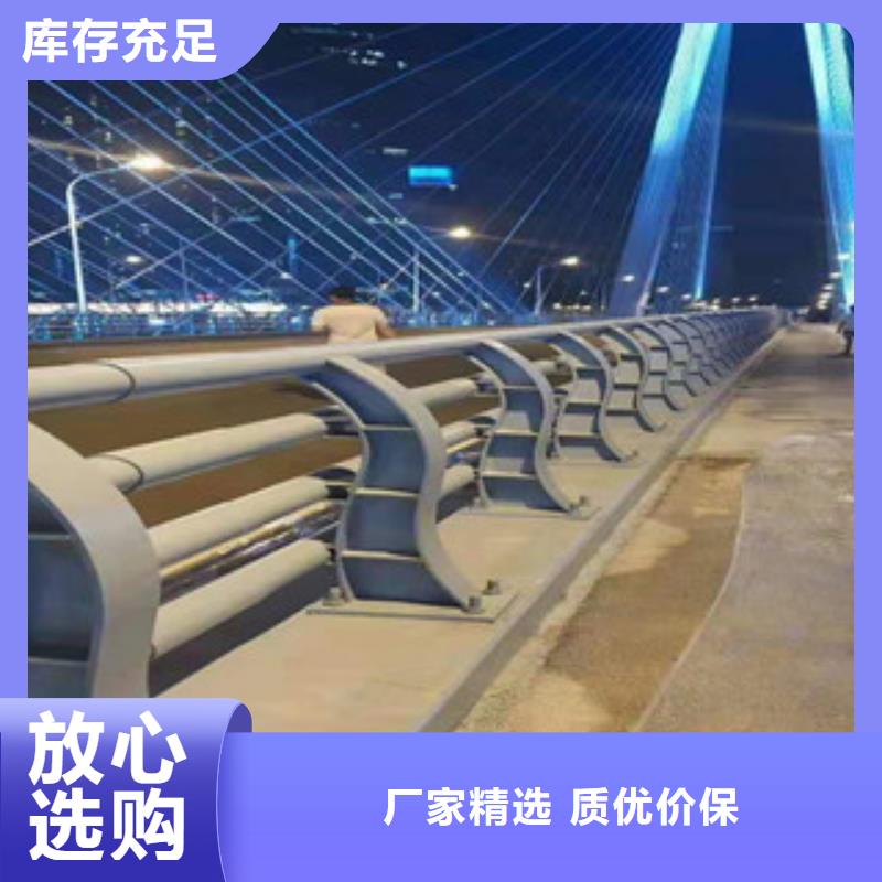 不锈钢复合管护栏不锈钢复合管一周内发货