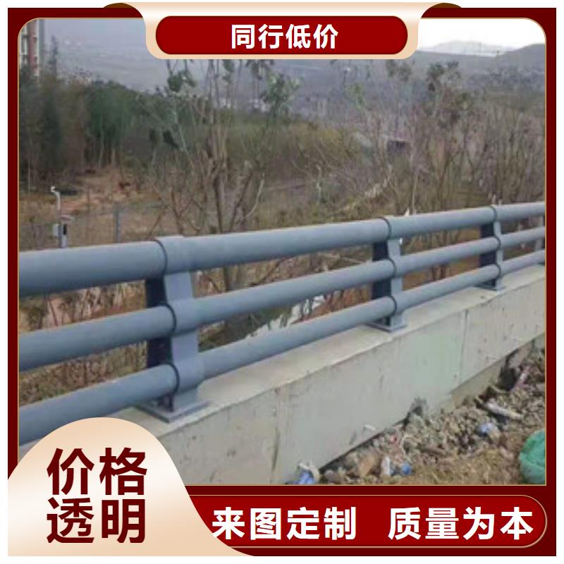 不锈钢复合管护栏不锈钢复合管一周内发货