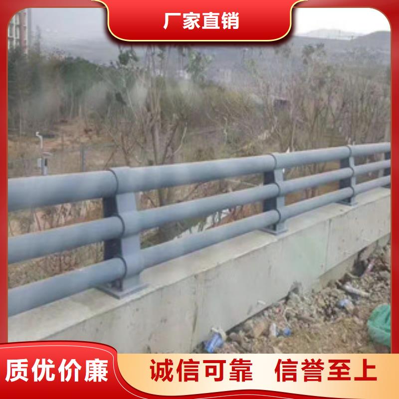 不锈钢复合管护栏,【景观护栏】细节展示