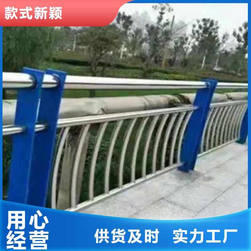 不锈钢复合管护栏不锈钢复合管栏杆质量不佳尽管来找我