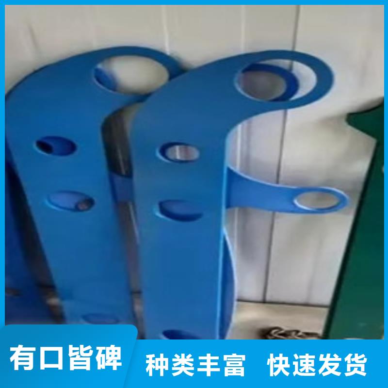 不锈钢复合管护栏,【景观护栏】细节展示