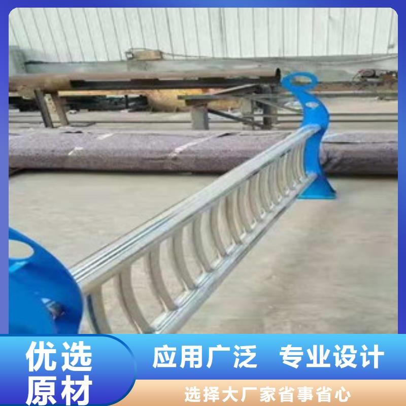 不锈钢复合管护栏交通防撞围栏一件也发货