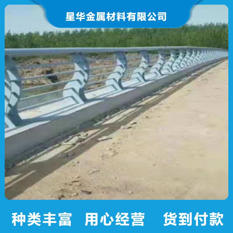 不锈钢复合管护栏不锈钢复合管栏杆质量不佳尽管来找我