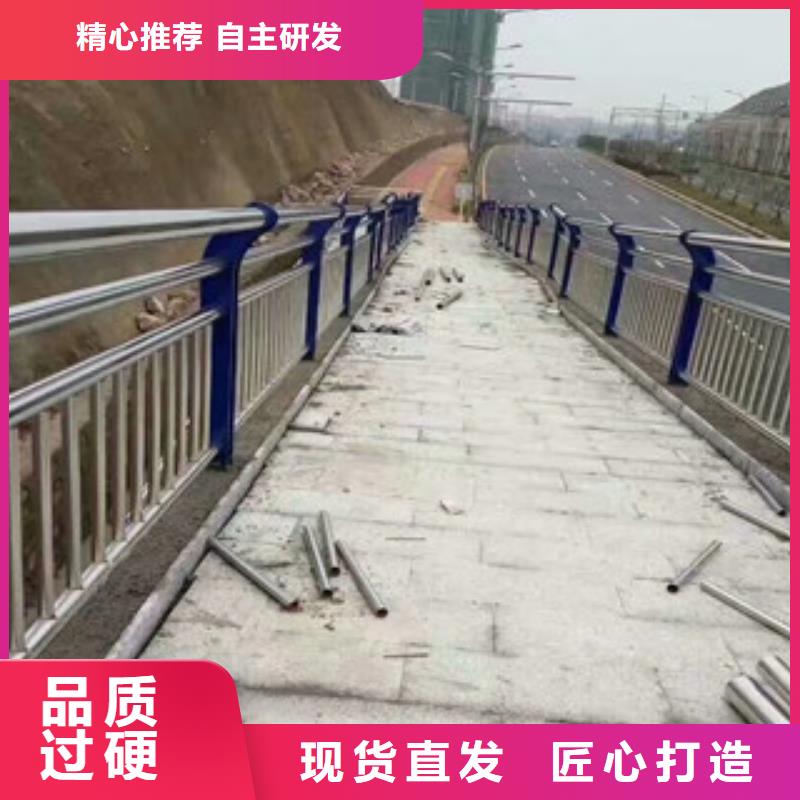 不锈钢复合管护栏,【景观护栏】细节展示