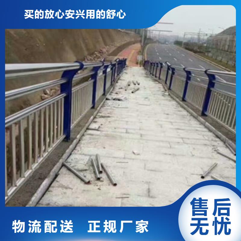 不锈钢复合管护栏不锈钢复合管一周内发货