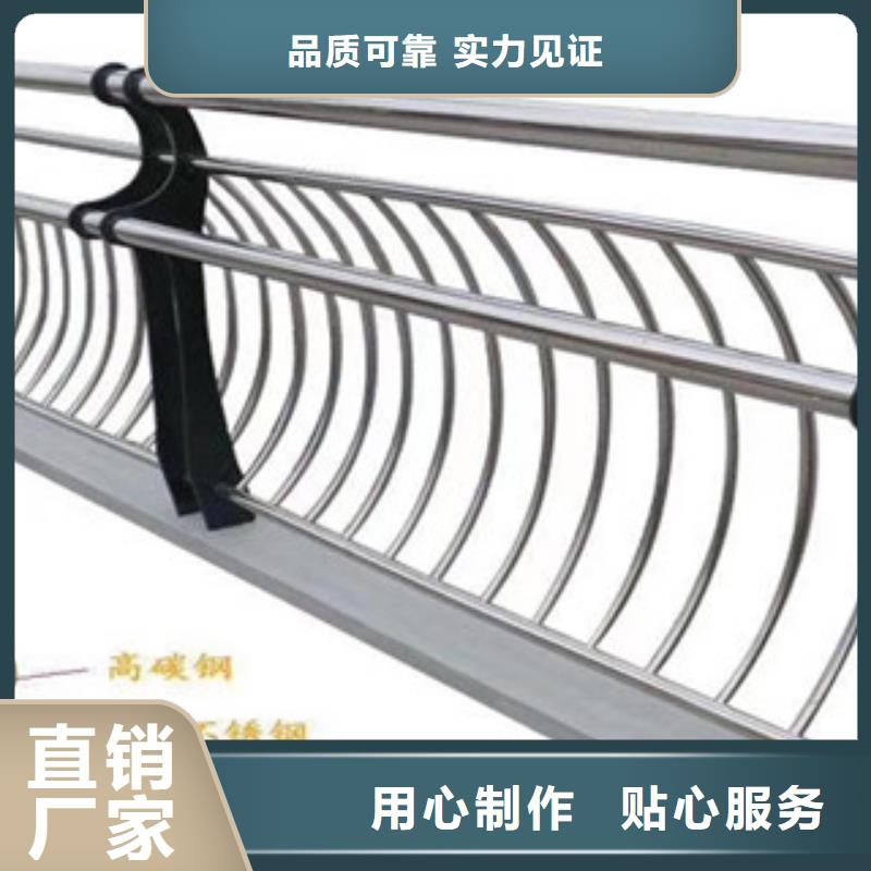 桥梁景观栏杆视频-桥梁景观栏杆-星华金属材料(香港分公司)服务区域