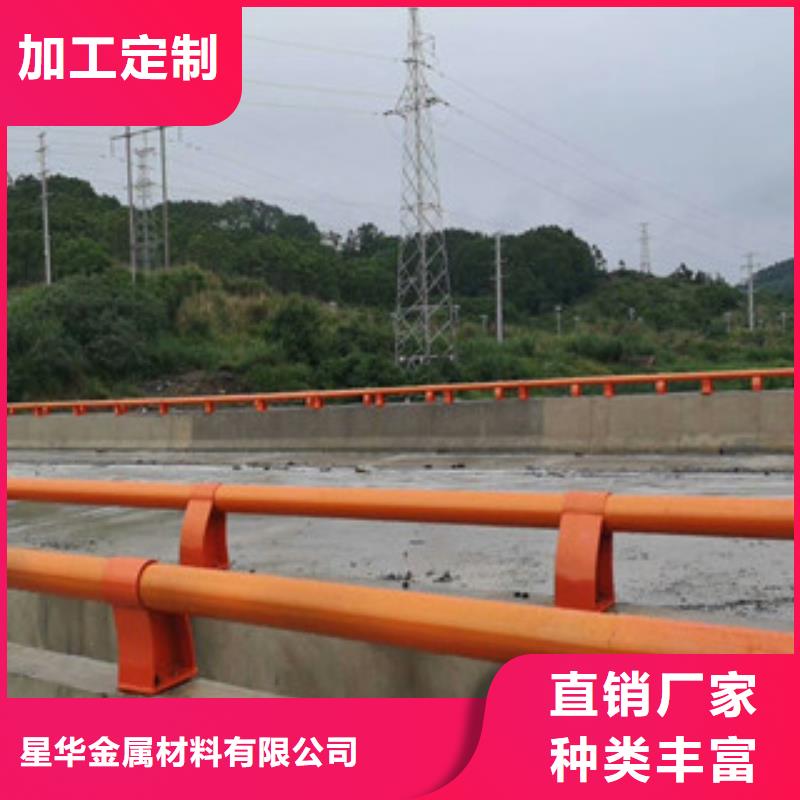 桥梁景观栏杆视频-桥梁景观栏杆-星华金属材料(香港分公司)服务区域