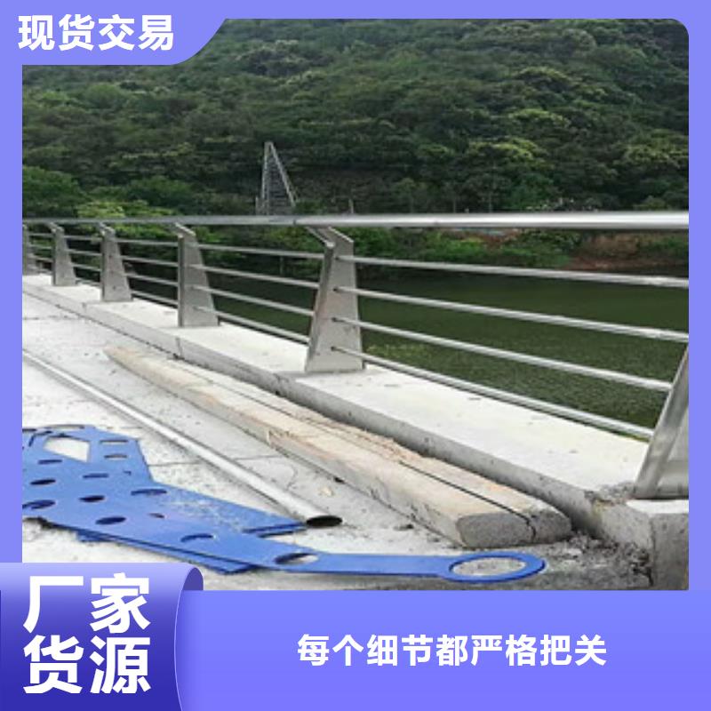桥梁景观栏杆视频-桥梁景观栏杆-星华金属材料(香港分公司)服务区域