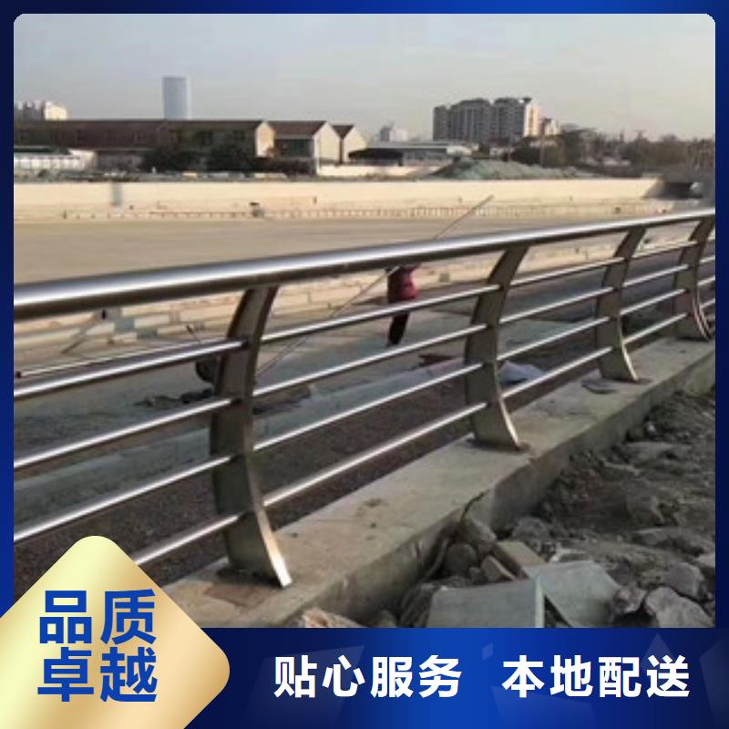 桥梁景观栏杆视频-桥梁景观栏杆-星华金属材料(香港分公司)服务区域
