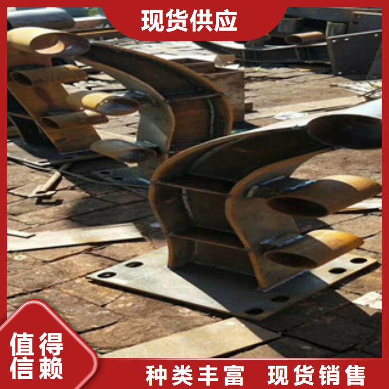桥梁景观栏杆视频-桥梁景观栏杆-星华金属材料(香港分公司)服务区域