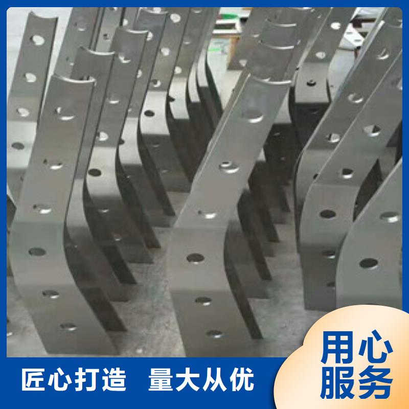 桥梁景观栏杆视频-桥梁景观栏杆-星华金属材料(香港分公司)服务区域