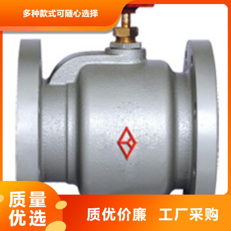 闸阀远大阀门天津分公司生产安装