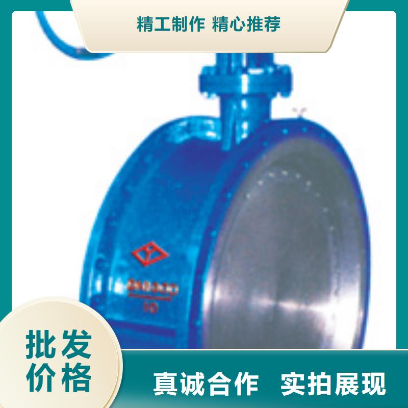 闸阀远大阀门天津分公司生产安装