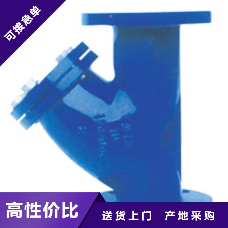 闸阀远大阀门天津分公司生产安装