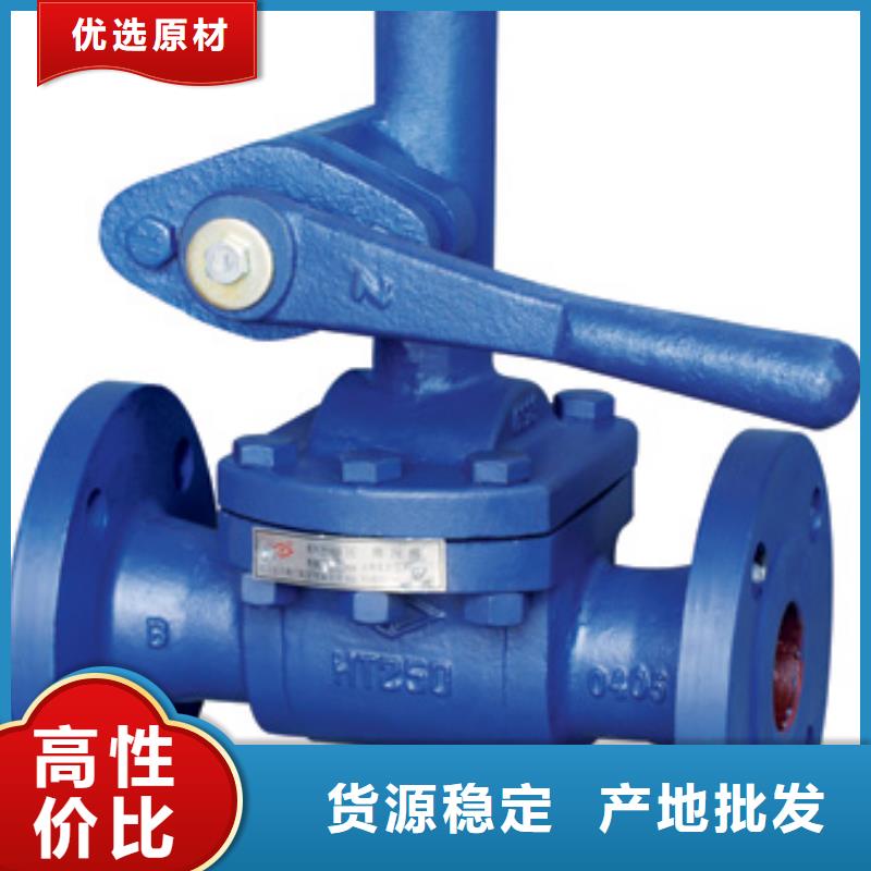 闸阀远大阀门天津分公司生产安装