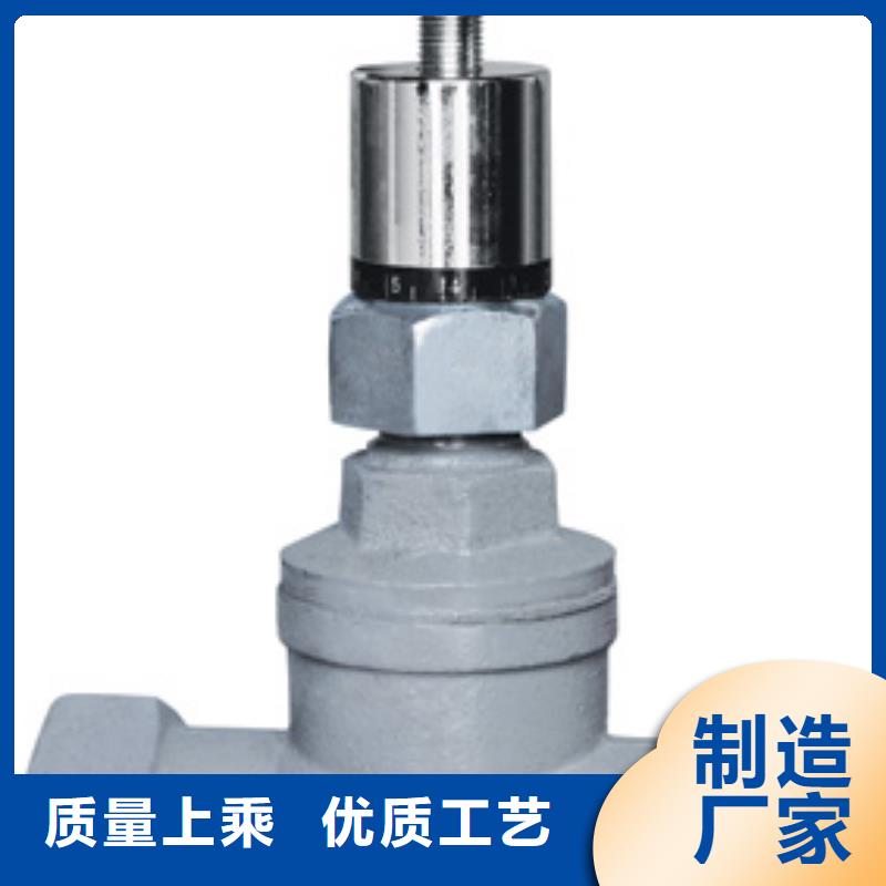 闸阀远大阀门天津分公司生产安装