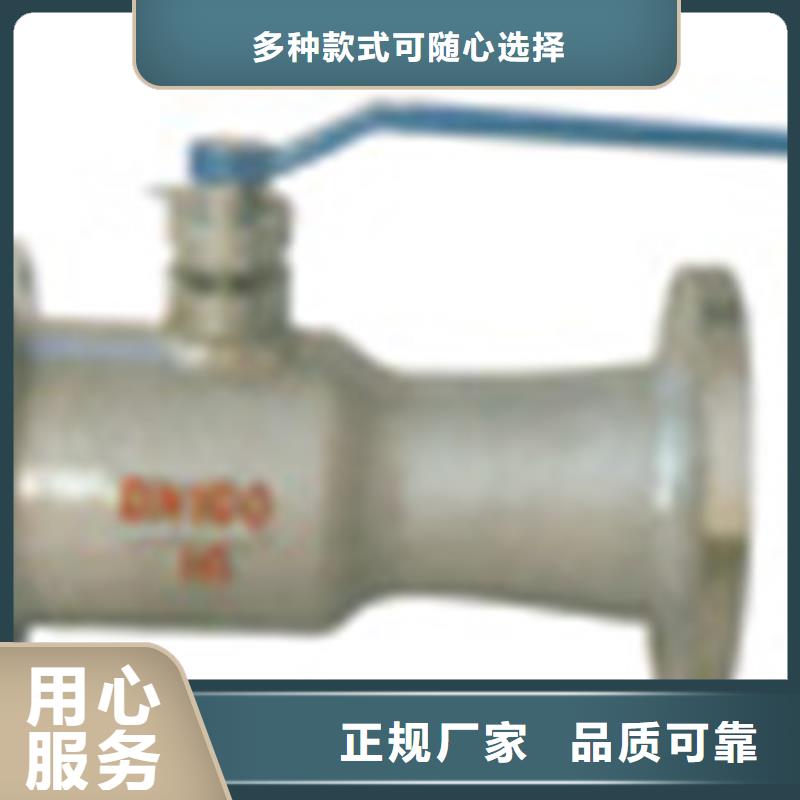 蝶阀阀门拒绝中间商