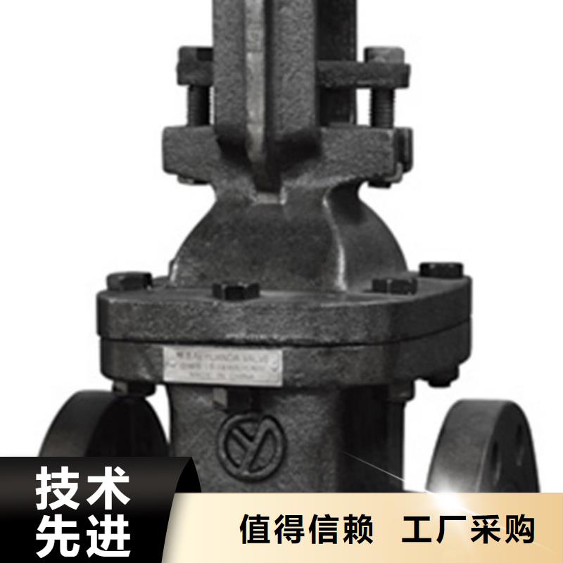 蝶阀阀门拒绝中间商