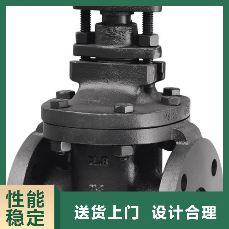 蝶阀阀门拒绝中间商