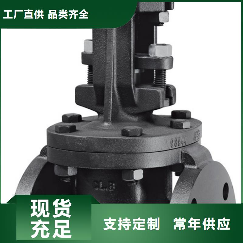 蝶阀阀门拒绝中间商