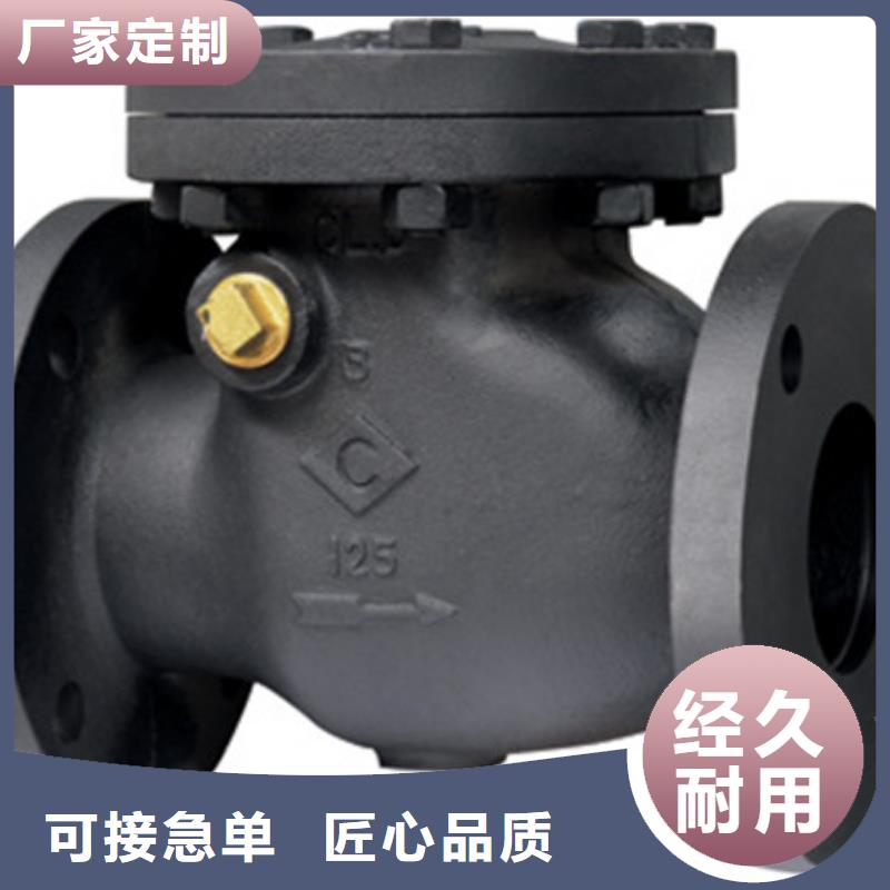蝶阀阀门拒绝中间商