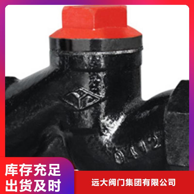 蝶阀阀门拒绝中间商