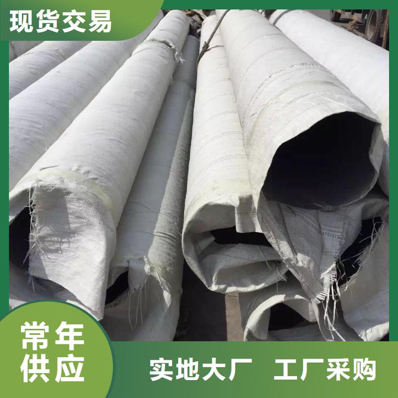 不锈钢焊管,不锈钢卷板厂家直销