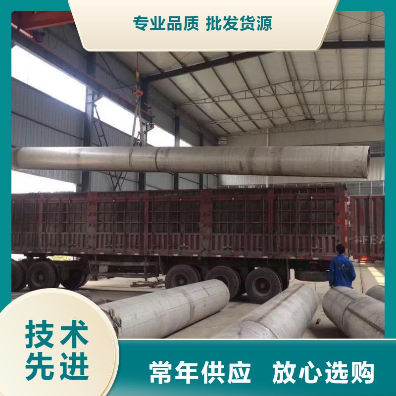 不锈钢焊管,不锈钢卷板厂家直销