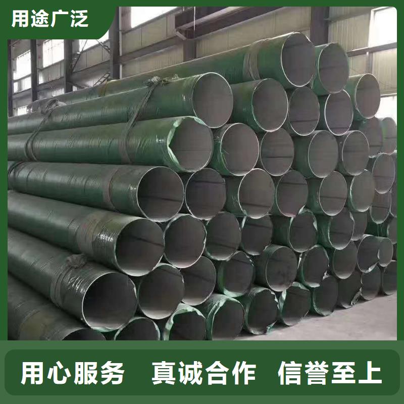 不锈钢焊管不锈钢卷板专业供货品质管控