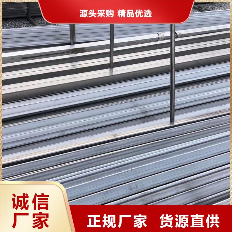 不锈钢圆钢实力雄厚品质保障