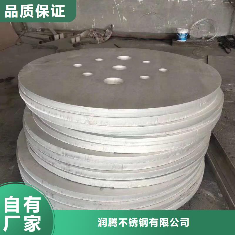 不锈钢圆钢实力雄厚品质保障