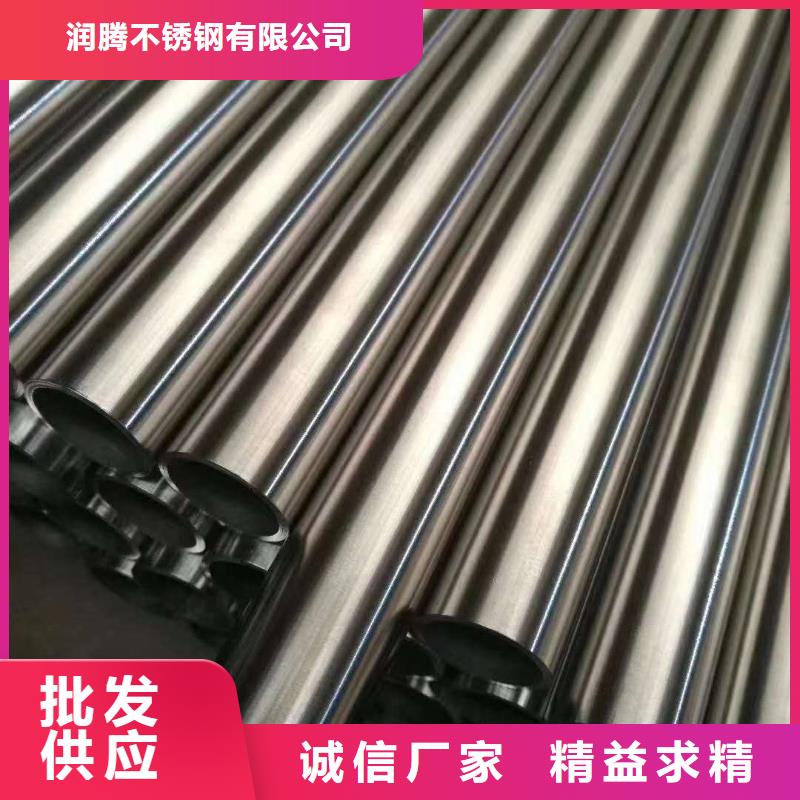 不锈钢圆钢实力雄厚品质保障
