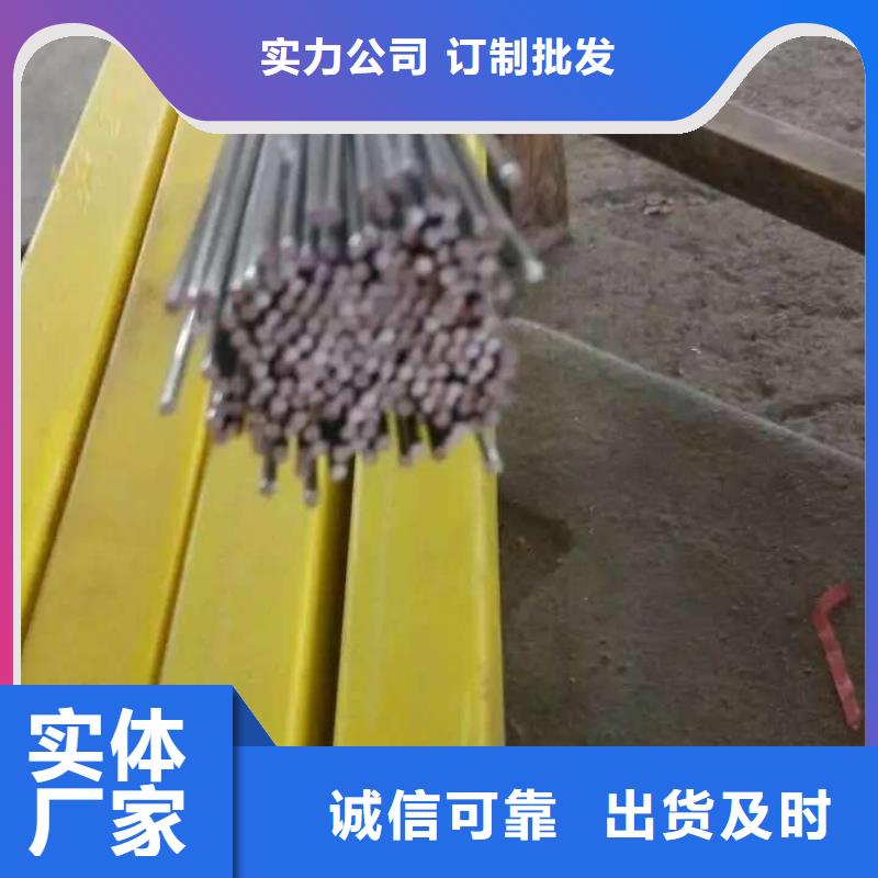不锈钢圆钢不锈钢焊管产品参数