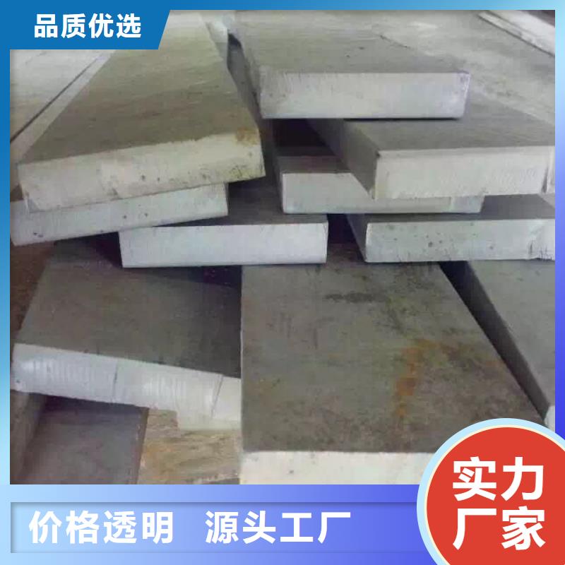 不锈钢圆钢不锈钢焊管产品参数