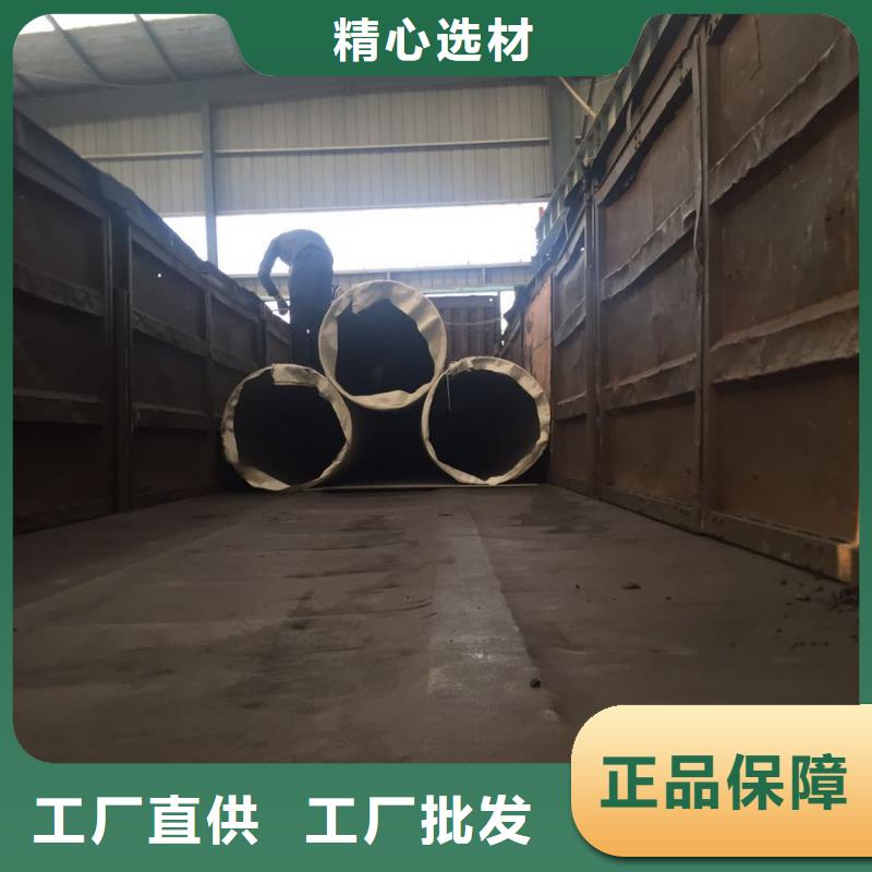 不锈钢圆钢实力雄厚品质保障